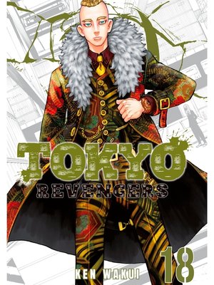 cover image of Tokyo Revengers, Volume 18